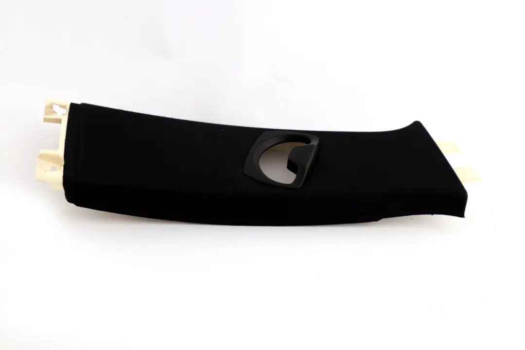 Couverture Montant B Haut Droit pour BMW E90 E91 à propos du numéro de pièce 7058336 BMW E90 E91 Couverture Montant B Haut Droit - SKU 8036260 - Numéro de pièce 7058336