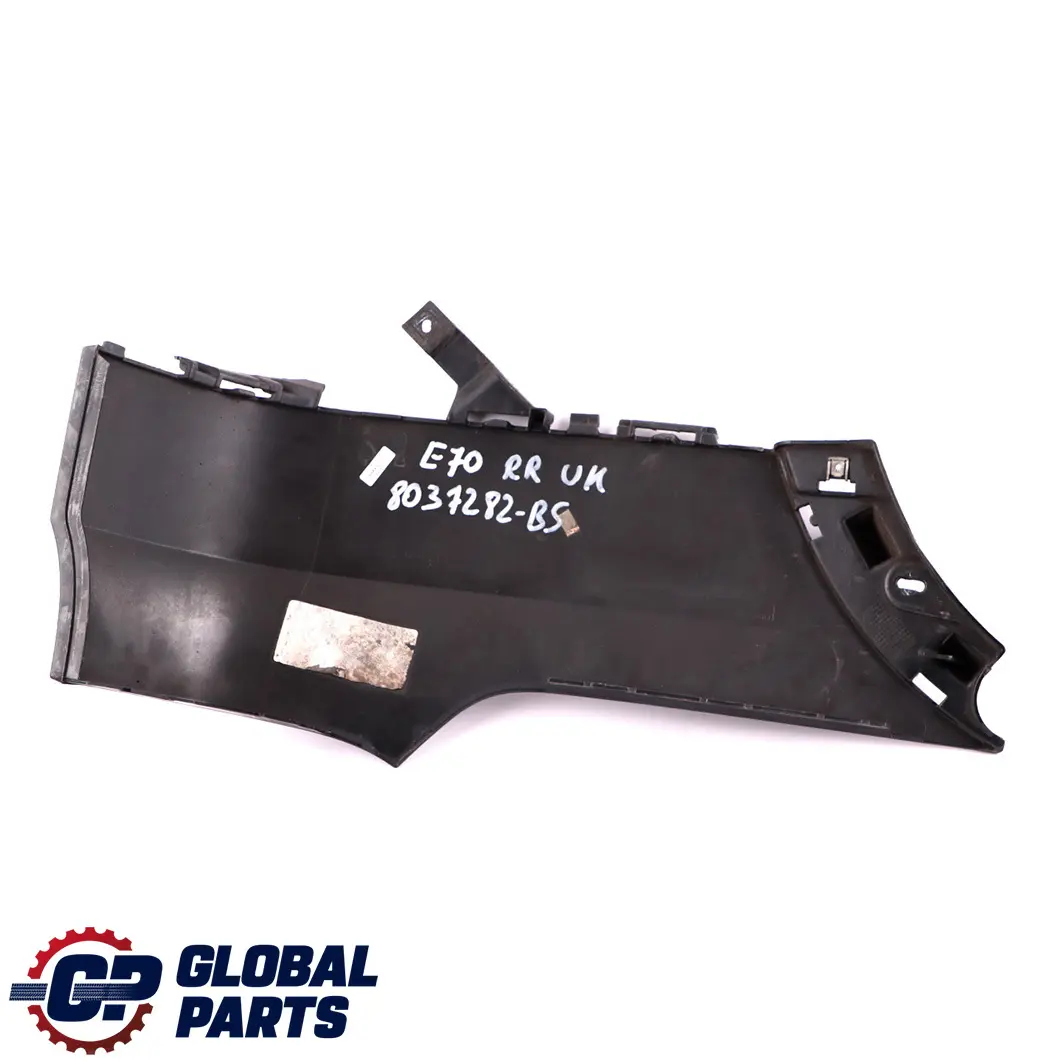 Bumper Right O/S Lateral Trim Panel Black Sapphire 475 to BMW X5 E70 M Sport Rear with Part number 8037282 BMW X5 E70 M Sport Rear Bumper Right O/S Lateral Trim Panel Black Sapphire 475 - SKU 8037282-BS - Part number 8037282