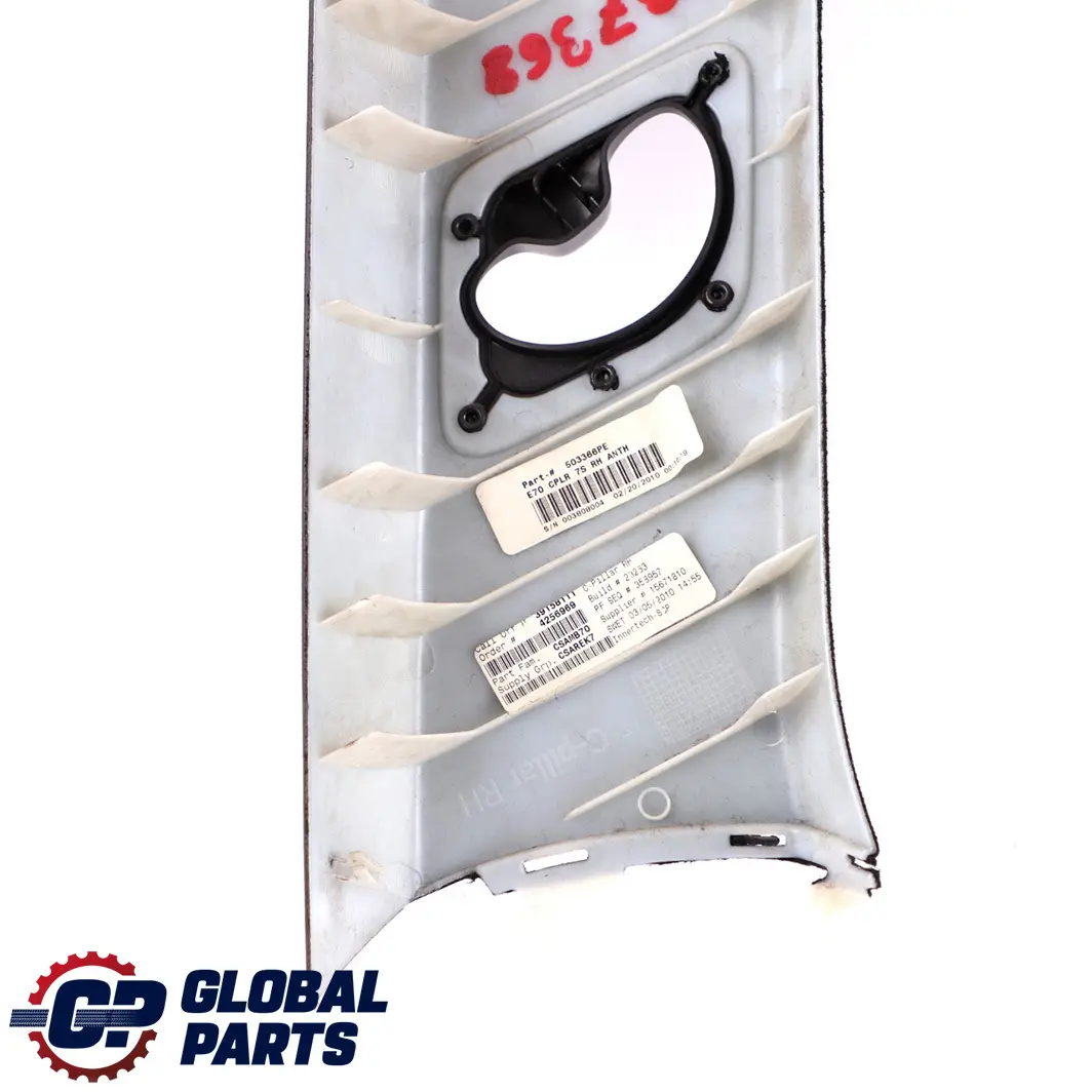 Column C Right O/S Trim Cover Panel Black to BMW X5 Series E70 with Part number 8037368 BMW X5 Series E70 Column C Right O/S Trim Cover Panel Black - SKU 8037368 - Part number 8037368