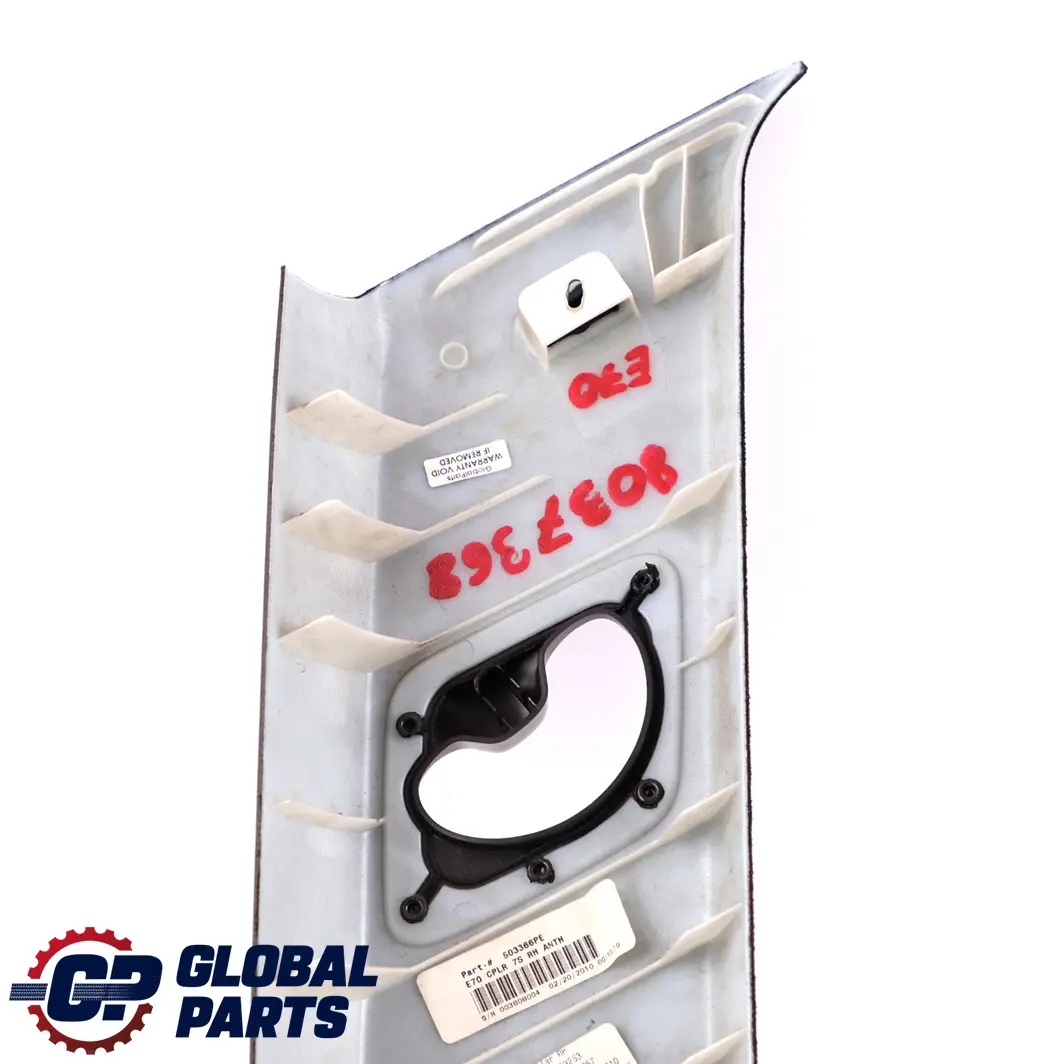 Column C Right O/S Trim Cover Panel Black to BMW X5 Series E70 with Part number 8037368 BMW X5 Series E70 Column C Right O/S Trim Cover Panel Black - SKU 8037368 - Part number 8037368