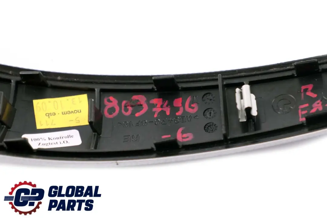 BMW 1 Series 6 E81 E82 E88 Right Door Aluminium Handle Trim Glacier Silver O/S - SKU 8037456-6 - Part number 8037456