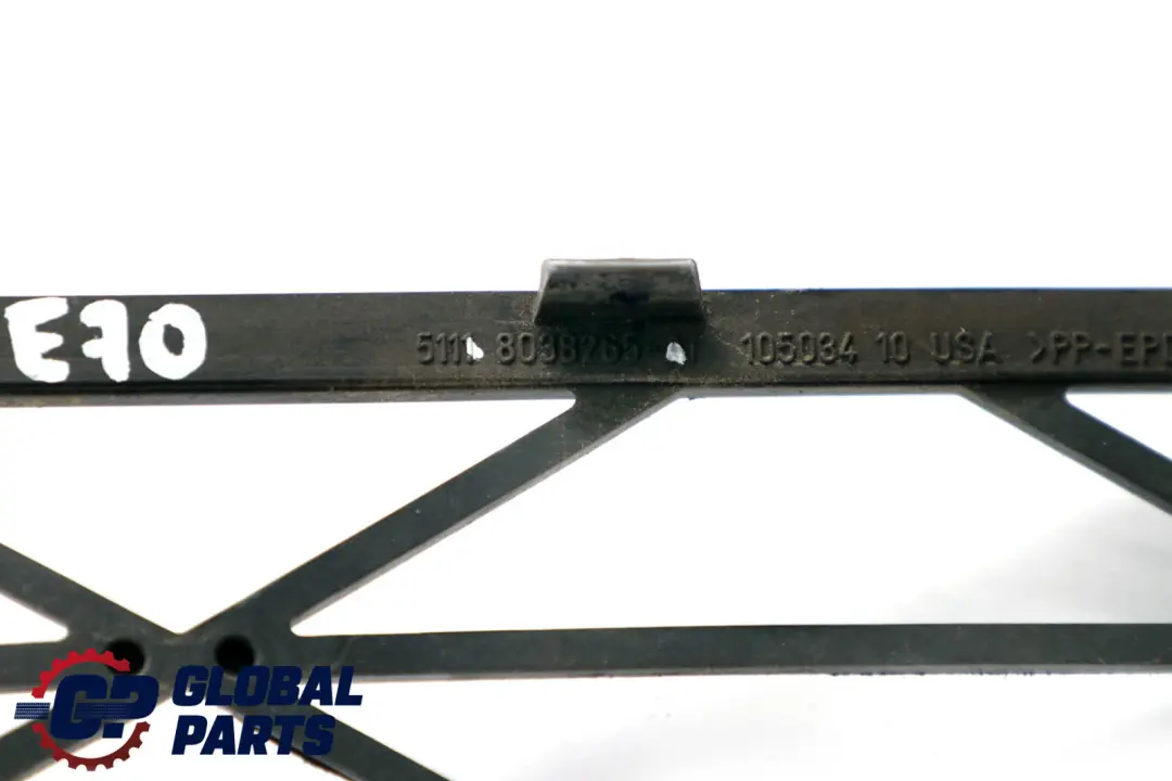 Kratka Osłona Dolna Zderzaka Przedniego M Pakiet do BMW X5 E70 o numerze 8038265 BMW X5 E70 Kratka Osłona Dolna Zderzaka Przedniego M Pakiet - SKU 8038265 - Numer Części 8038265