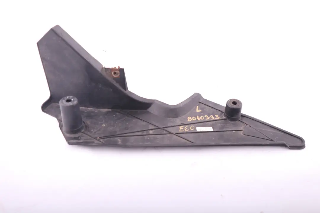BMW 5 6 Series E60 M5 E63 M6 Covering Tank Under Body Cover Left N/S 575509 - SKU 8040333 - Part number 8040333
