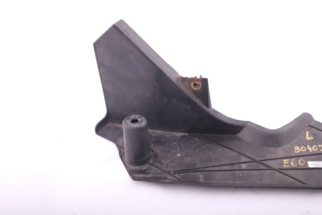 BMW 5 6 Series E60 M5 E63 M6 Covering Tank Under Body Cover Left N/S 575509 - SKU 8040333 - Part number 8040333