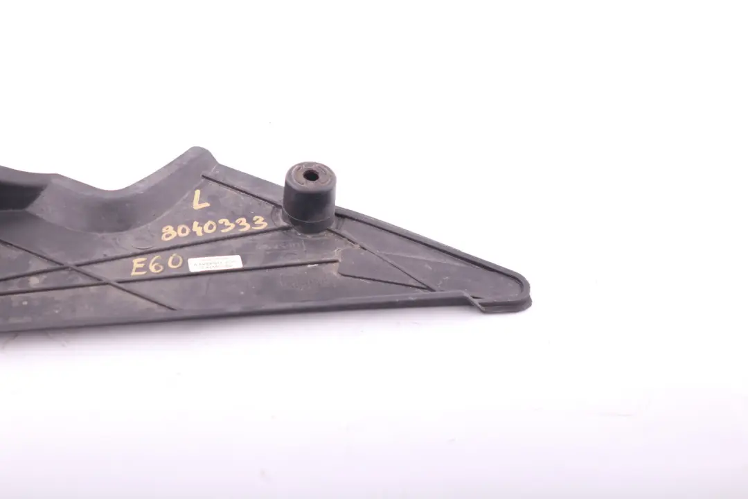 BMW 5 6 Series E60 M5 E63 M6 Covering Tank Under Body Cover Left N/S 575509 - SKU 8040333 - Part number 8040333
