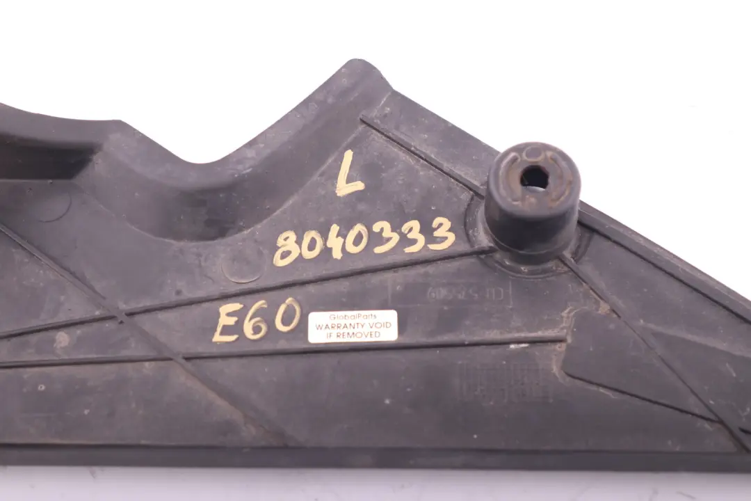 Covering Tank Under Body Cover Left N/S 575509 to BMW 5 6 Series E60 M5 E63 M6 with Part number 8040333 BMW 5 6 Series E60 M5 E63 M6 Covering Tank Under Body Cover Left N/S 575509 - SKU 8040333 - Part number 8040333