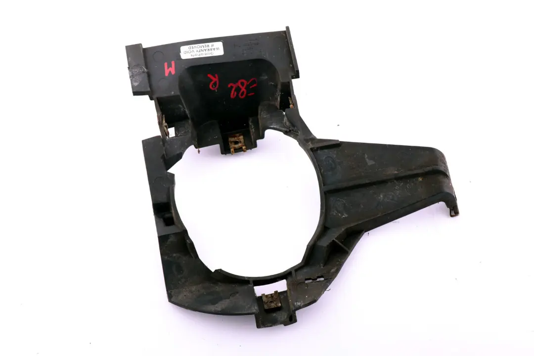 Admission Pare-Chocs Antibrouillard Droite 80454 pour BMW 1 E82 E88 M Sport à propos du numéro de pièce 8045448 BMW 1 E82 E88 M Sport Admission Pare-Chocs Antibrouillard Droite 80454 - SKU 8045448 - Numéro de pièce 8045448