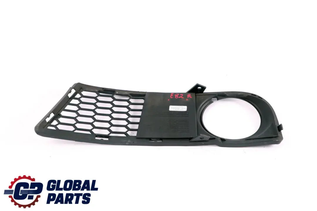 M-Sport Frontstoßstange Gitter Seitlich Rechts für BMW E82 E88 mit Teilenummer 8045450 BMW E82 E88 M-Sport Frontstoßstange Gitter Seitlich Rechts - SKU 8045450 - Teilenummer 8045450