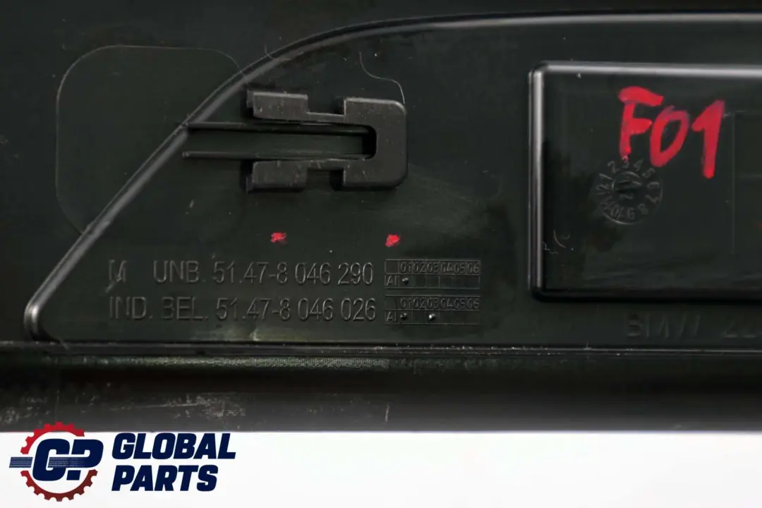 Paket Blende Einstieg Vorne Hinten Set für BMW F01 F02 LCI M mit Teilenummer 8046135 BMW F01 F02 LCI M Paket Blende Einstieg Vorne Hinten Set - SKU 8046135 - Teilenummer 8046135