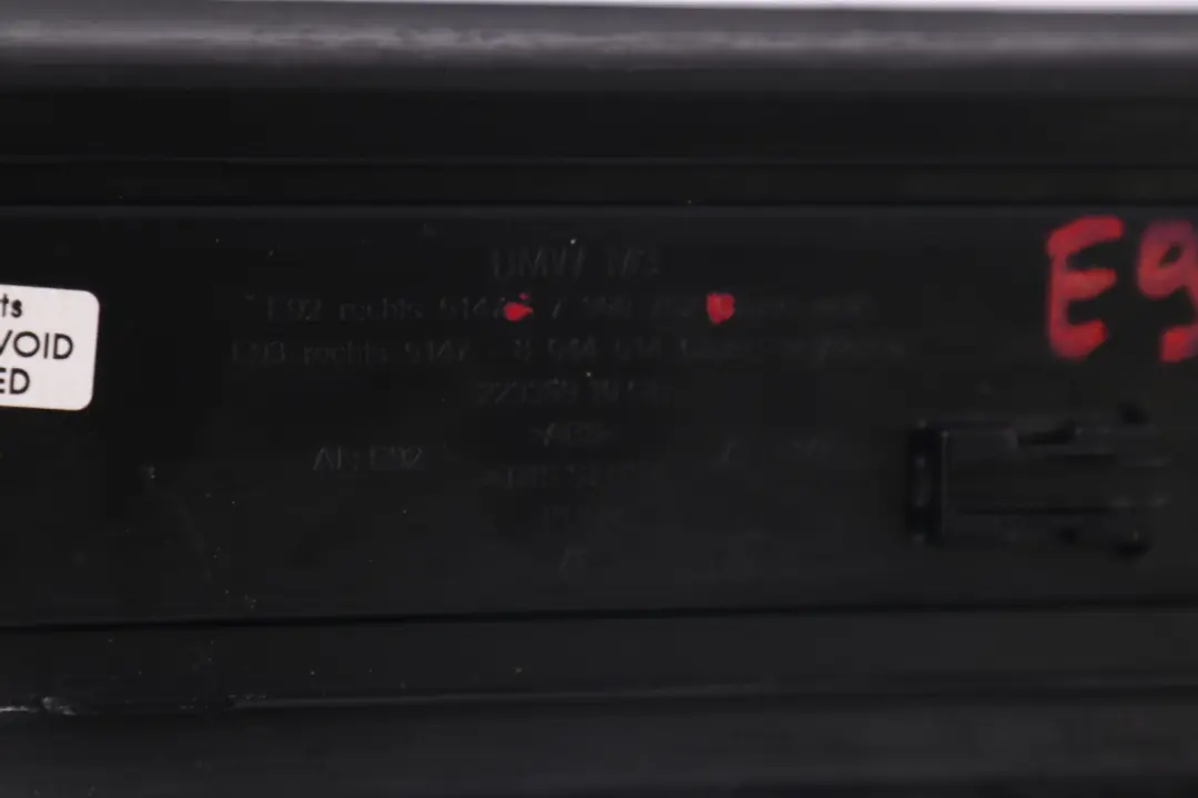 BMW 3 Series E92 E93 LCI M3 Front Right Door Entrance Sill Strip Cover O/S - SKU 8046476 - Part number 8046476