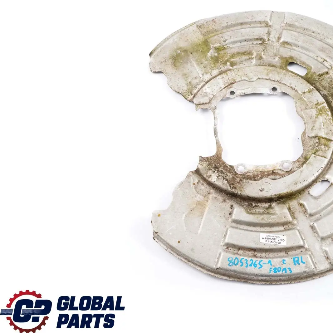 BMW F80 M3 F82 M4 Plaque de protection du disque de frein arrière gauche - SKU 8053265-1 - Numéro de pièce 8053265