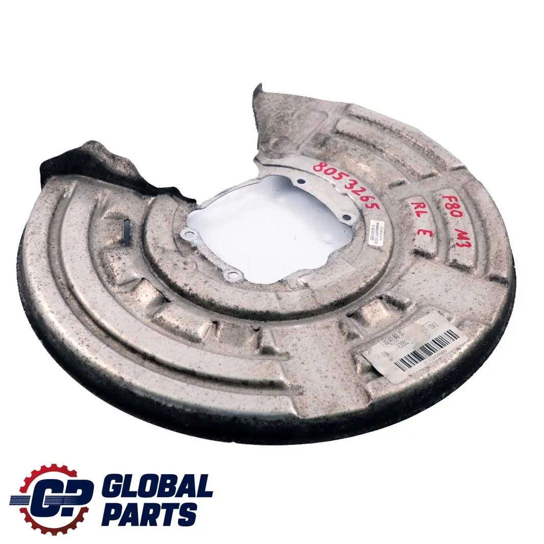 BMW 3 4 Series F80 M3 F82 M4 Rear Left N/S Brake Disc Protection Plate - SKU 8053265 - Part number 8053265