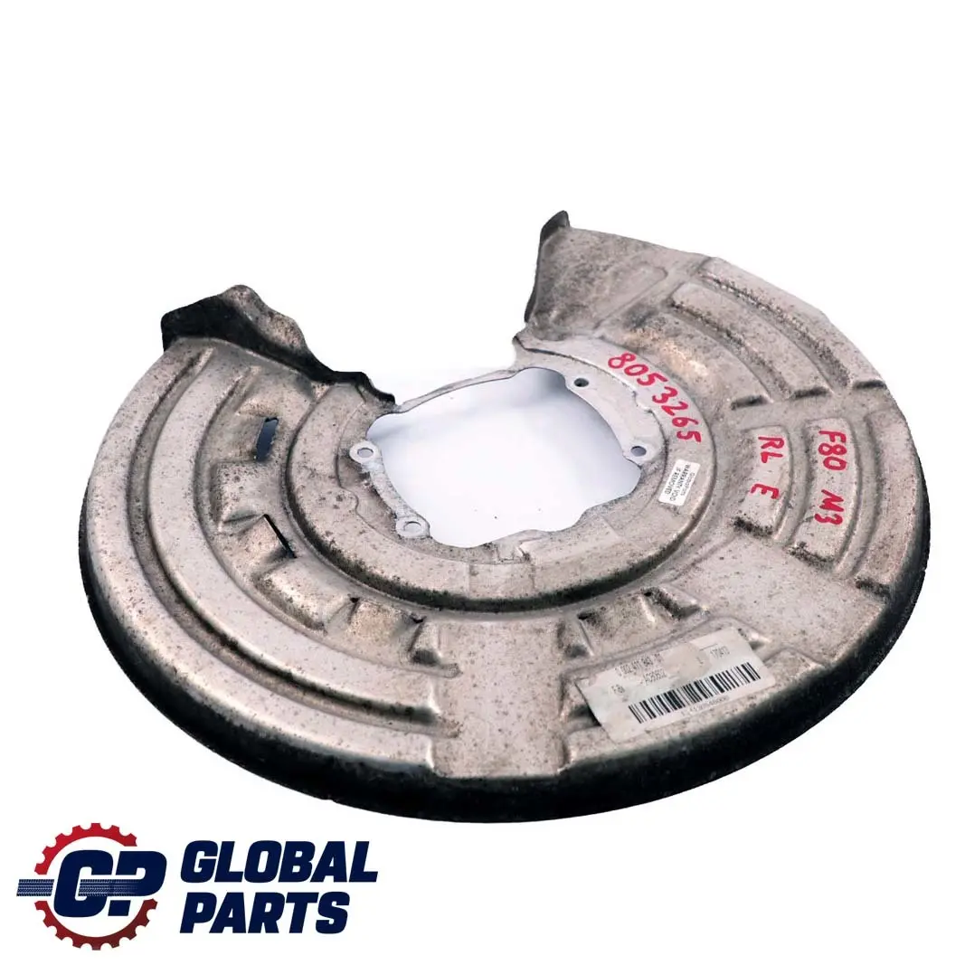 BMW 3 4 Series F80 M3 F82 M4 Rear Left N/S Brake Disc Protection Plate - SKU 8053265 - Part number 8053265