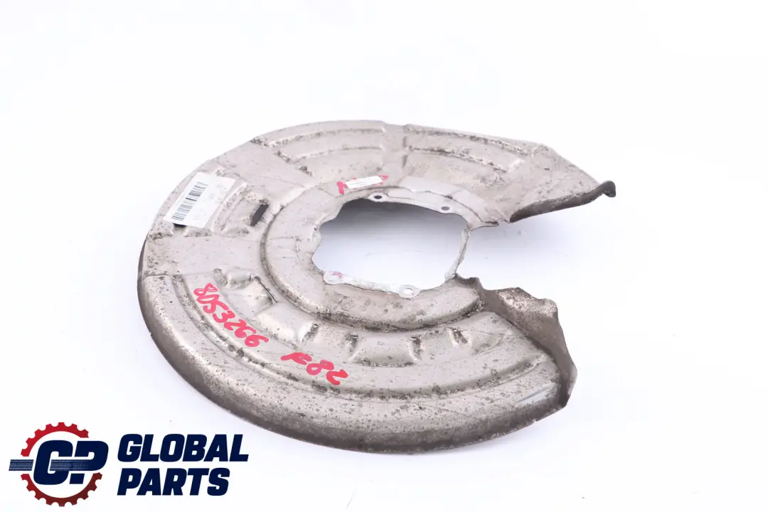 Right Brake Disc Protection Plate to BMW F80 M3 F82 M4 Rear with Part number 8053266 BMW F80 M3 F82 M4 Rear Right Brake Disc Protection Plate - SKU 8053266 - Part number 8053266
