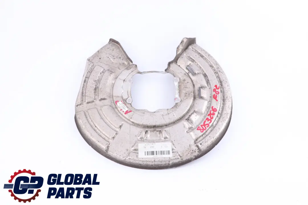 Piastra di protezione disco freno posteriore destro per BMW F80 M3 F82 M4 con numero di parte 8053266 BMW F80 M3 F82 M4 Piastra di protezione disco freno posteriore destro - SKU 8053266 - Numero di parte 8053266