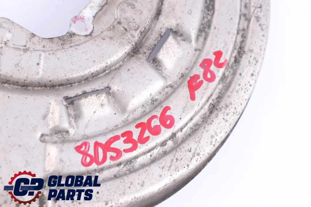 BMW F80 M3 F82 M4 Piastra di protezione disco freno posteriore destro - SKU 8053266 - Numero di parte 8053266
