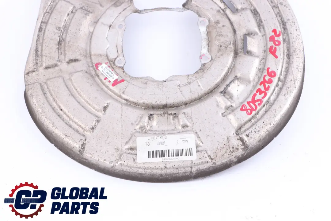 Piastra di protezione disco freno posteriore destro per BMW F80 M3 F82 M4 con numero di parte 8053266 BMW F80 M3 F82 M4 Piastra di protezione disco freno posteriore destro - SKU 8053266 - Numero di parte 8053266