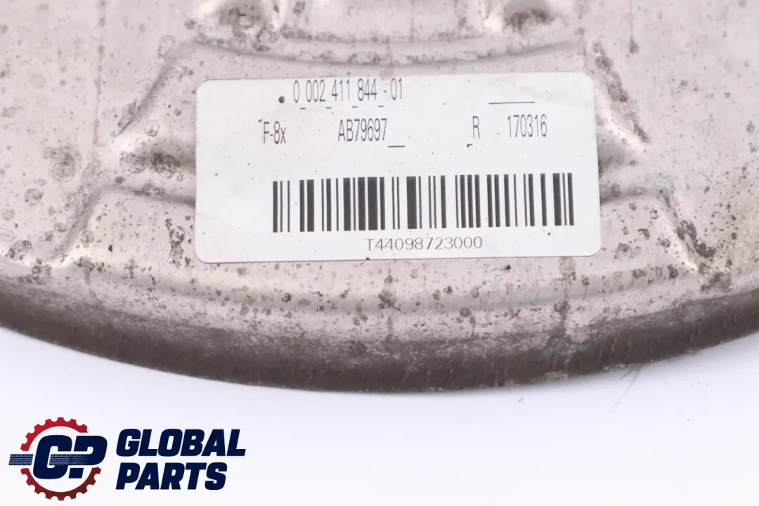 Right Brake Disc Protection Plate to BMW F80 M3 F82 M4 Rear with Part number 8053266 BMW F80 M3 F82 M4 Rear Right Brake Disc Protection Plate - SKU 8053266 - Part number 8053266