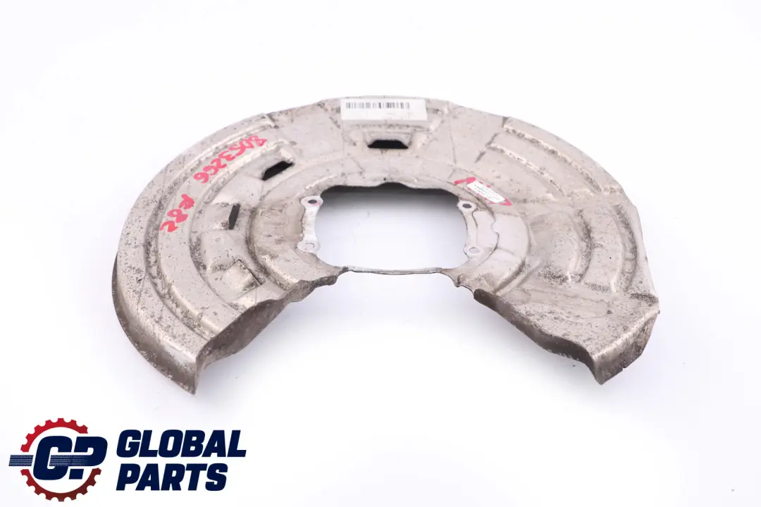 BMW F80 M3 F82 M4 Tarcza Kotwiczna Osłona Tarczy Hamulca Tył Prawa - SKU 8053266 - Numer Części 8053266
