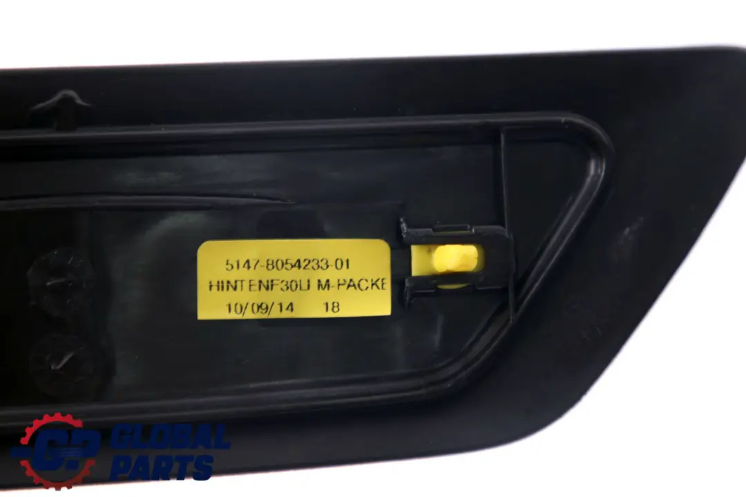 Piece d'habillage Arriere Gauche Entree pour BMW F30 F31 F80 M à propos du numéro de pièce 8054233 BMW F30 F31 F80 M Piece d'habillage Arriere Gauche Entree - SKU 8054233 - Numéro de pièce 8054233