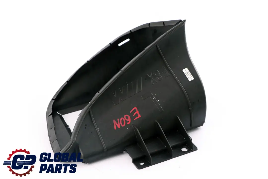 BMW 3 4 Series F80 M3 F82 F83 M4 Cover Radiator Air Duct Front Left N/S - SKU 8054265 - Part number 8054265