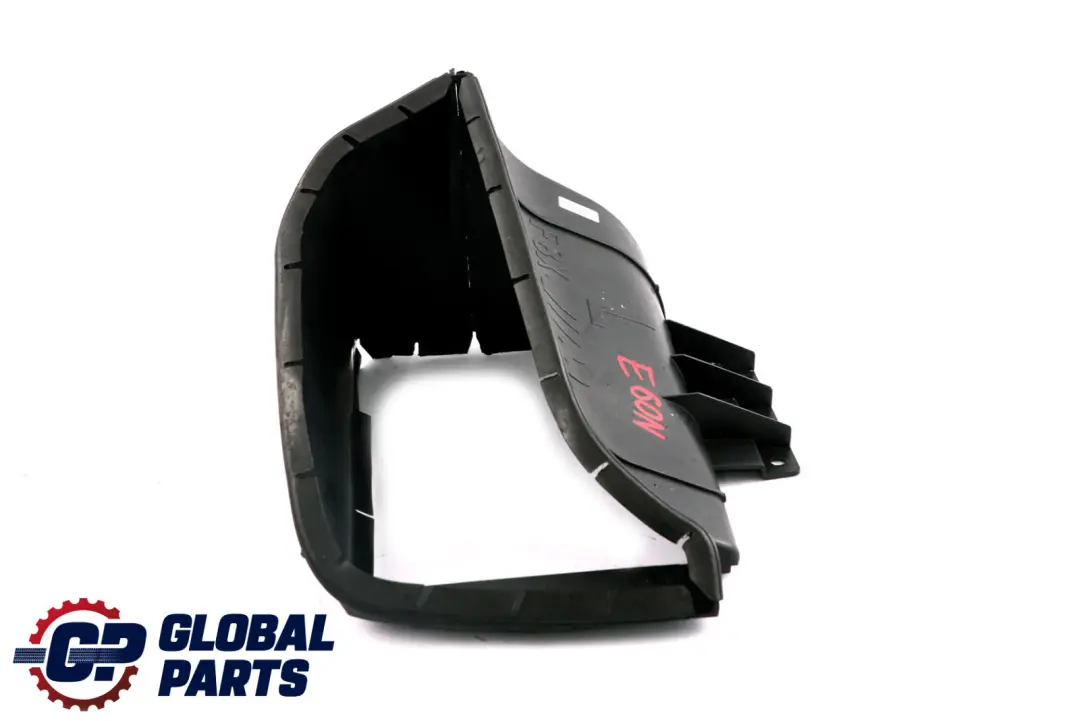 Radiator Air Duct Front Left N/S to BMW 3 4 Series F80 M3 F82 F83 M4 Cover with Part number 8054265 BMW 3 4 Series F80 M3 F82 F83 M4 Cover Radiator Air Duct Front Left N/S - SKU 8054265 - Part number 8054265