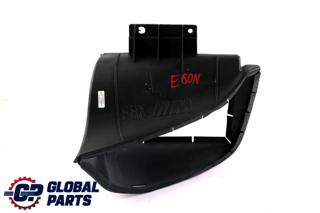Radiator Air Duct Front Left N/S to BMW 3 4 Series F80 M3 F82 F83 M4 Cover with Part number 8054265 BMW 3 4 Series F80 M3 F82 F83 M4 Cover Radiator Air Duct Front Left N/S - SKU 8054265 - Part number 8054265