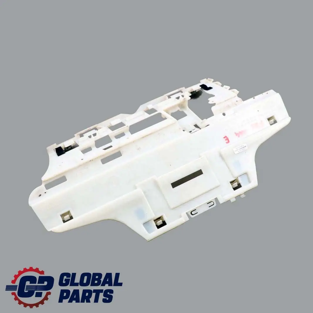 BMW 4 Series F82 F83 M4 M Bumper Bottom Reinforcement Rear Trim Panel - SKU 8054289 - Part number 8054289