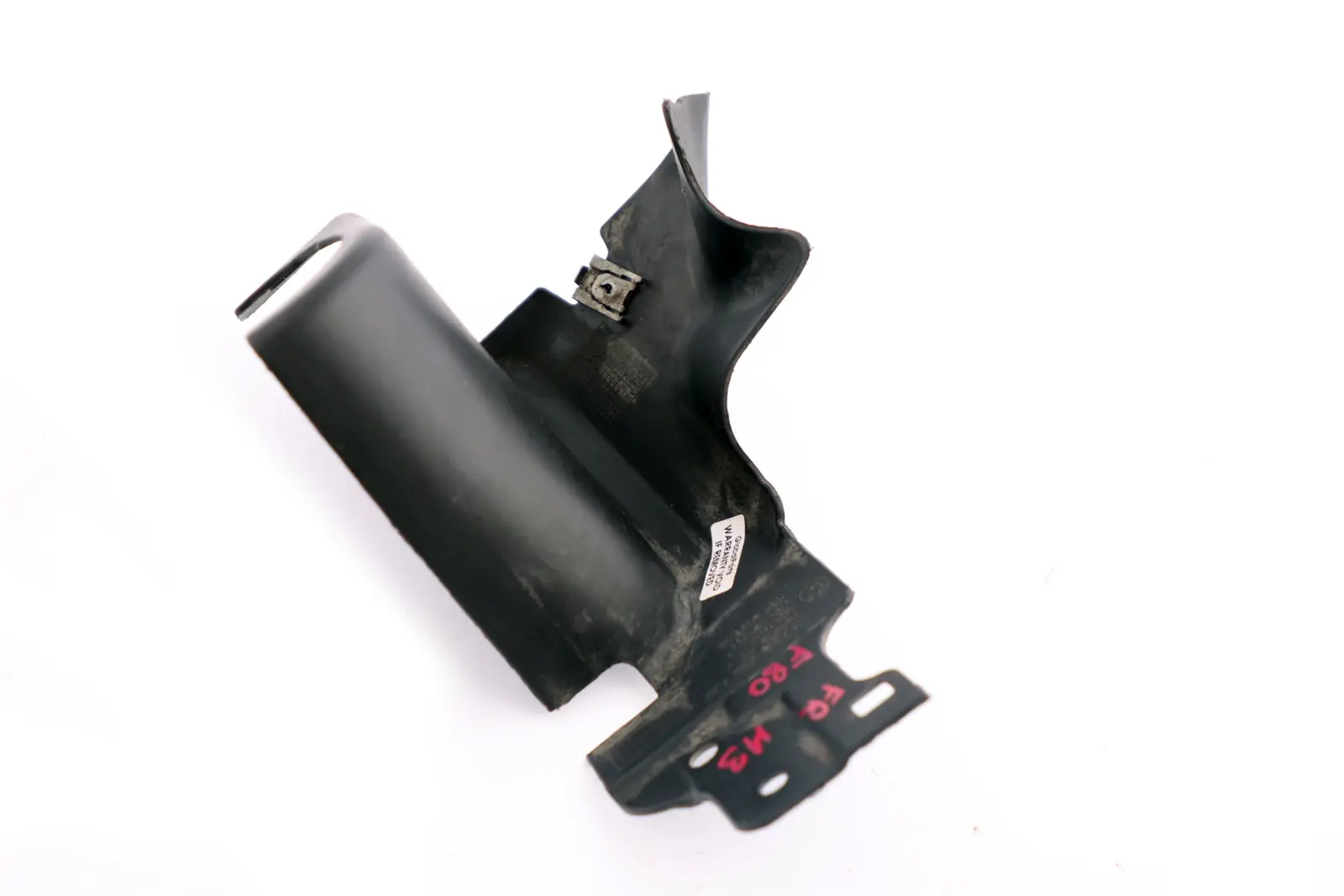 BMW F80 M3 F82 F83 M4 Osłona Układu Kierowniczego Przednia Prawa 8055732