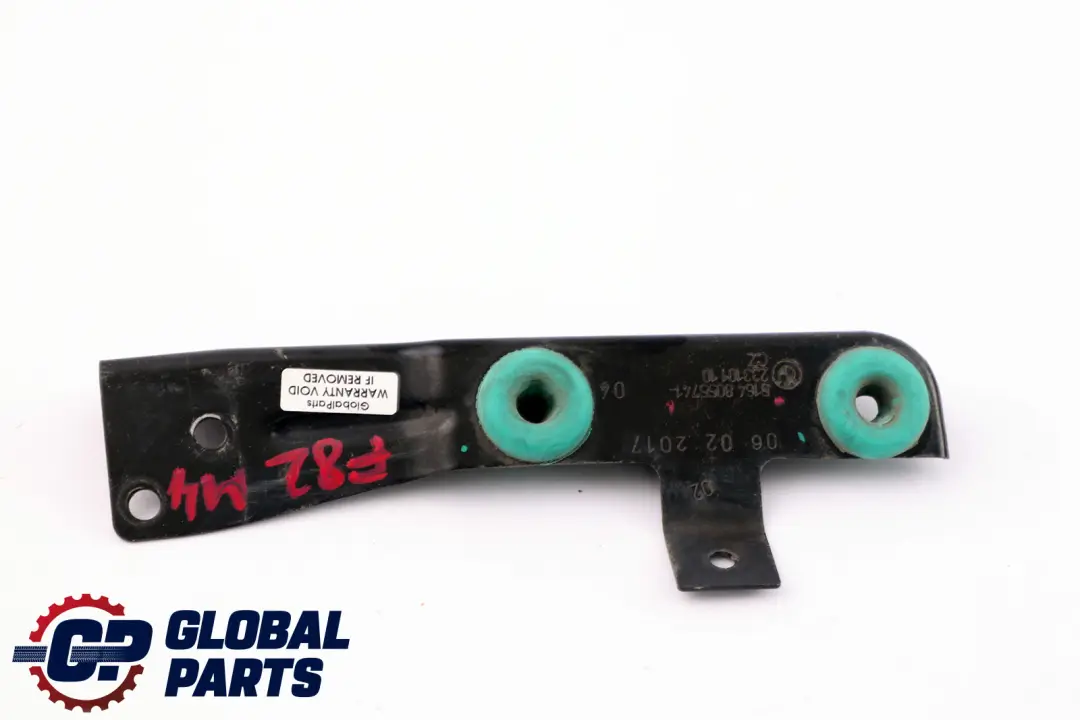 BMW 3 4 Series F80 M3 F82 M4 Holder Supplementary Cooler Bottom Left N/S - SKU 8055741 - Part number 8055741