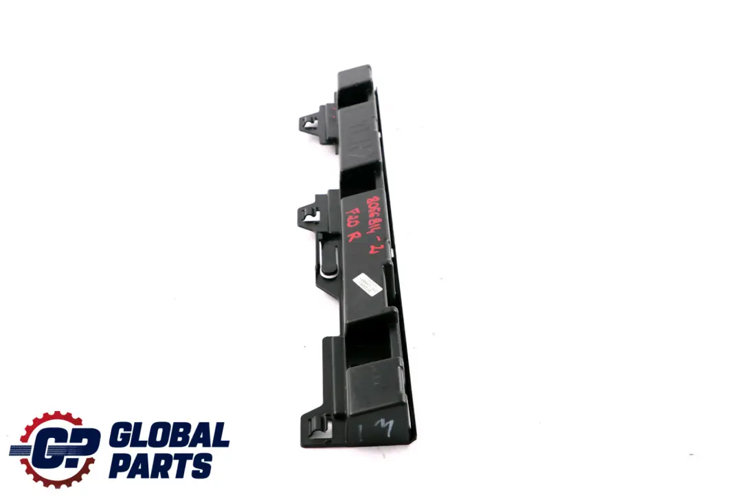 BMW 1 Series F20 M Sport Holding Strip Mount Bracket Hold R2 Right O/S 7240914 - SKU 8056814-2 - Part number 8056814