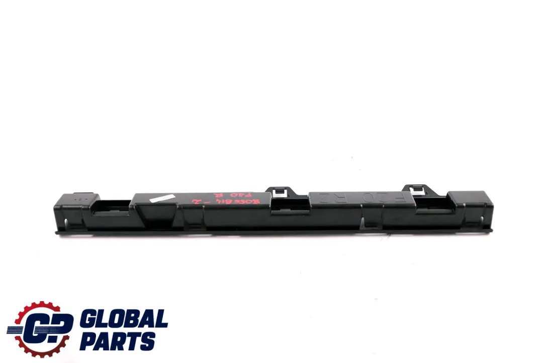 Prawa Listwa Mocująca Próg Prawy do BMW F20 o numerze 8056814 BMW F20 Prawa Listwa Mocująca Próg Prawy - SKU 8056814-2 - Numer Części 8056814