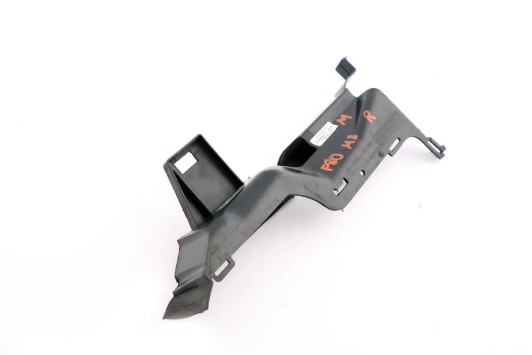 BMW 3 4 Series F80 M3 F82 F83 M4 Air Intake Duct Suction Hood M Sport Right O/S - SKU 8057150 - Part number 7541737