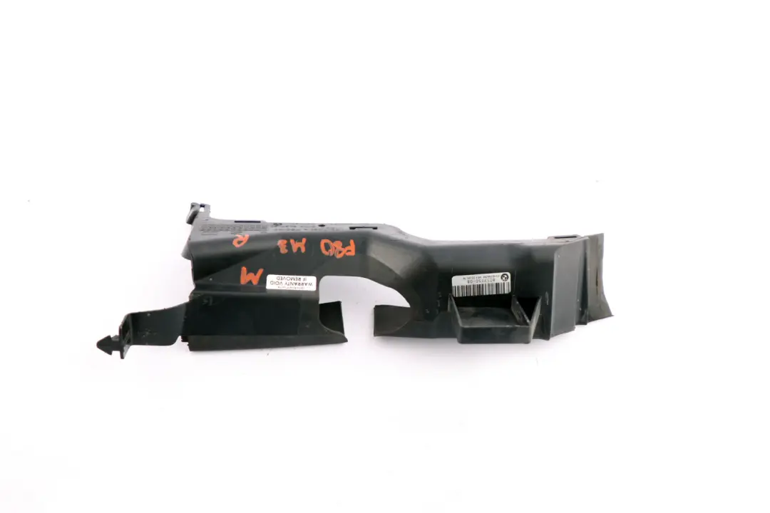 BMW 3 4 Series F80 M3 F82 F83 M4 Air Intake Duct Suction Hood M Sport Right O/S - SKU 8057150 - Part number 7541737