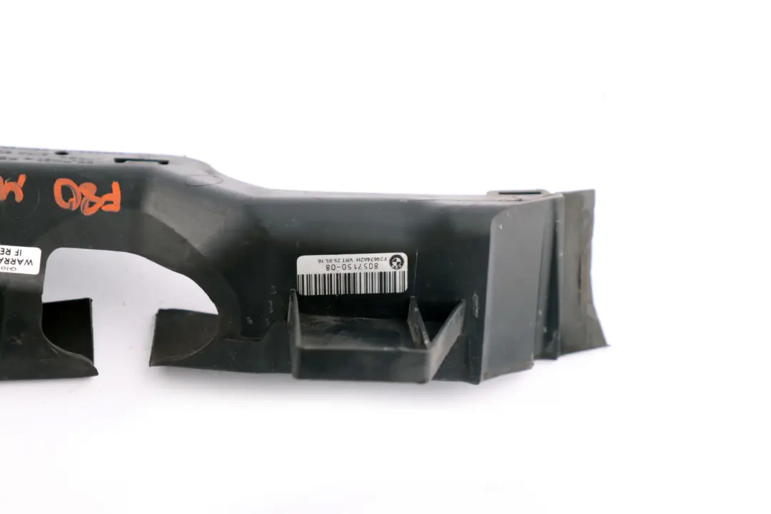 BMW 3 4 Series F80 M3 F82 F83 M4 Air Intake Duct Suction Hood M Sport Right O/S - SKU 8057150 - Part number 7541737