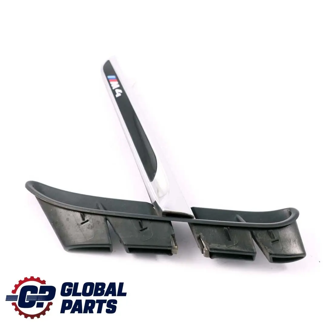 Guidage De L'Air Grille Decorative Droite pour BMW 4 F82 F83 LCI M4 à propos du numéro de pièce 8058780 BMW 4 F82 F83 LCI M4 Guidage De L'Air Grille Decorative Droite - SKU 8058780 - Numéro de pièce 8058780