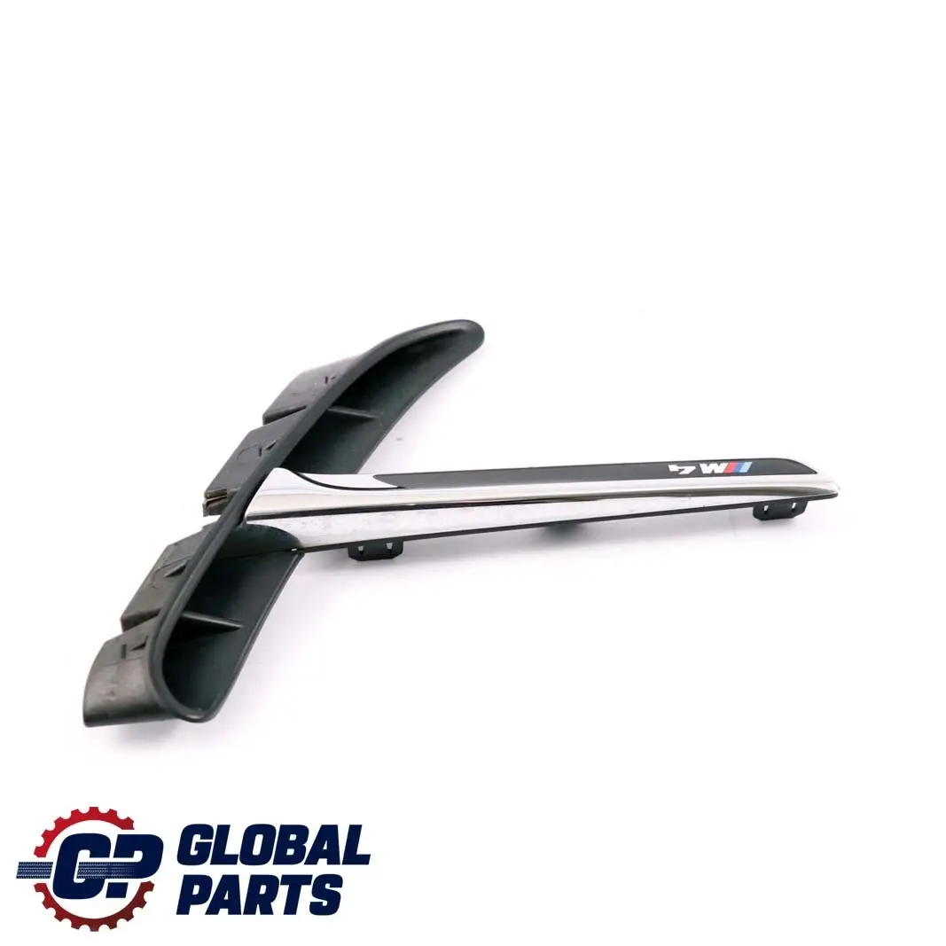 BMW F82 F83 LCI M4 Conducto De Aire Rejilla Ornamental Derecha - SKU 8058780 - Número de pieza 8058780