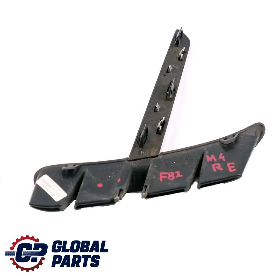 BMW F82 F83 LCI M4 Conducto De Aire Rejilla Ornamental Derecha - SKU 8058780 - Número de pieza 8058780