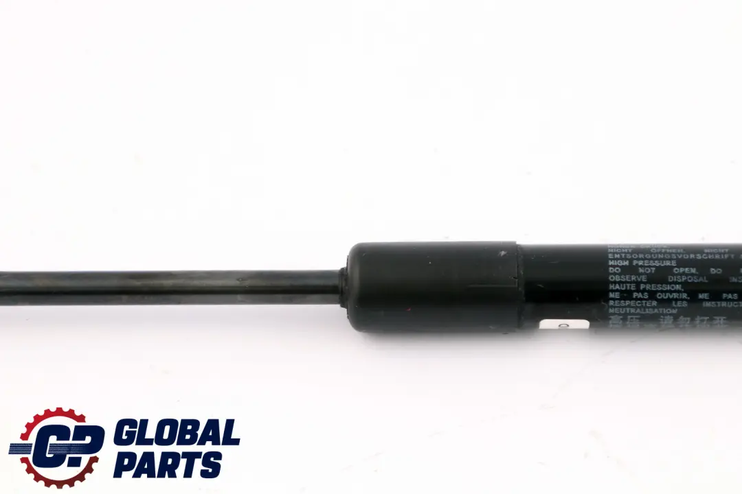 Tapa del compartimento del motor llena de gas para BMW F80 M3 F82 M4 con número de pieza 8059044 BMW F80 M3 F82 M4 Tapa del compartimento del motor llena de gas - SKU 8059044 - Número de pieza 8059044