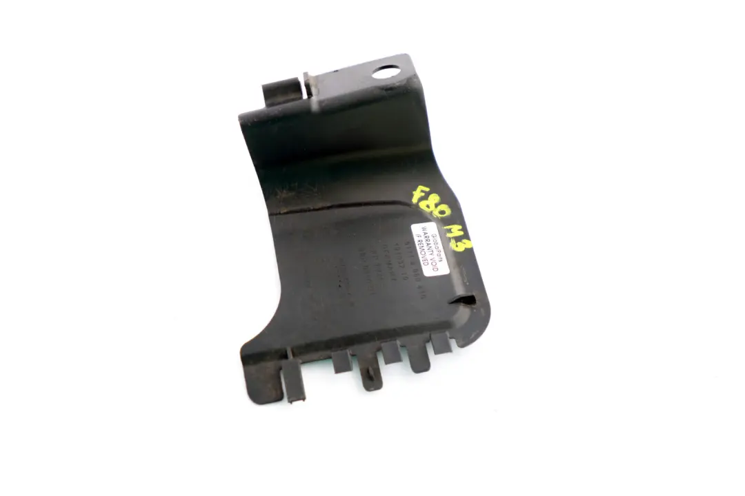 BMW F80 M3 F82 F83 M4 Abdeckkappe Rechts - SKU 8060410 - Teilenummer 8060410