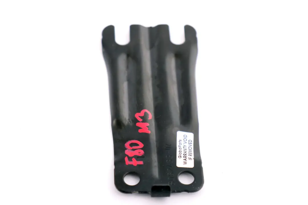 Soporte De Varilla Para El Cuerpo De Refuerzo Trasero para BMW F80 M3 F82 M4 con número de pieza 8062433 BMW F80 M3 F82 M4 Soporte De Varilla Para El Cuerpo De Refuerzo Trasero - SKU 8062433 - Número de pieza 8062433