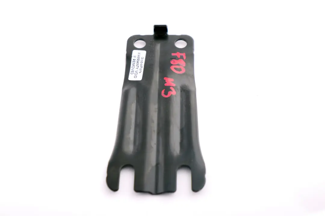 BMW 3 4 Reihe F80 M3 F82 M4 Strebe 4100 - SKU 8062433 - Teilenummer 8062433