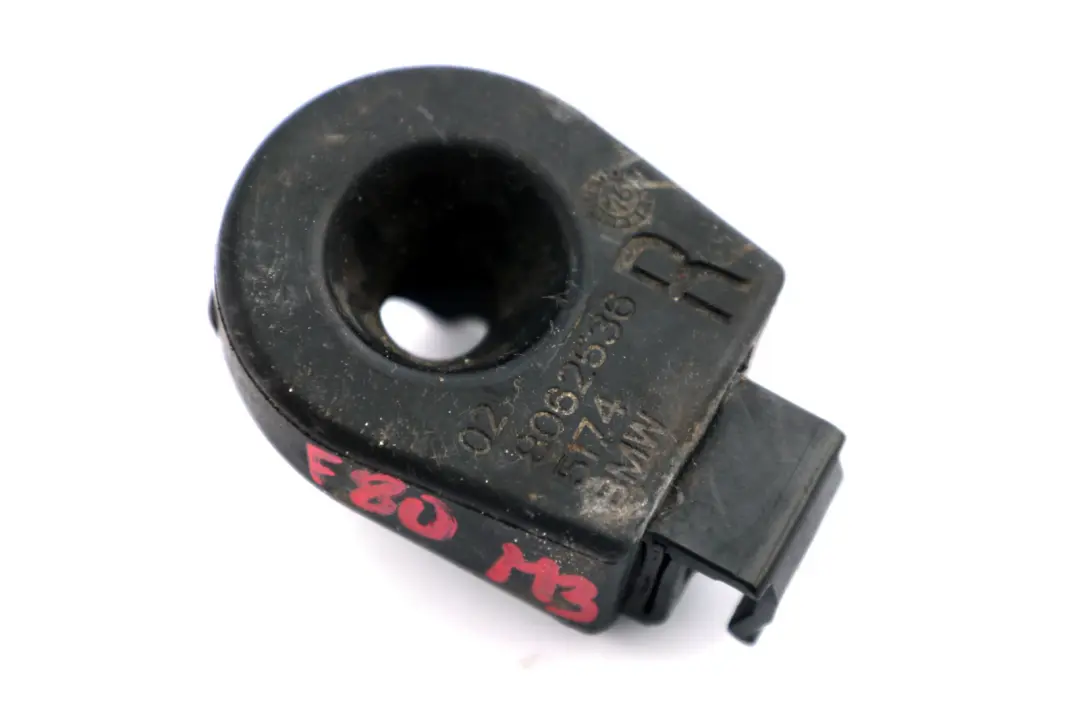 BMW 3 4 Series F80 M3 F82 M4 Intake Silencer Muffler Rubber Bottom Support - SKU 8062536 - Part number 8062536