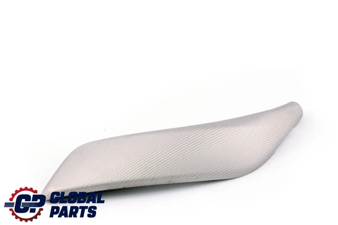 BMW F20 F21 Osłona Uchwytu Klamki Wewnętrznej Drzwi Prawa - SKU 8064264 - Numer Części 8064264