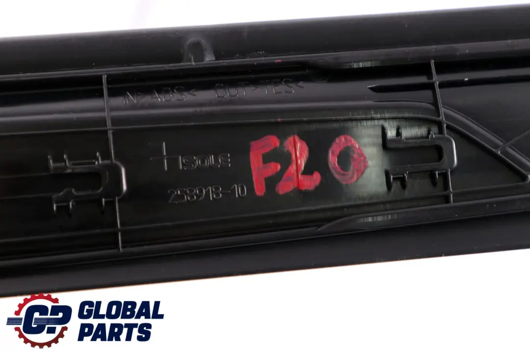 Couvercle d'entree M Trim gauche droit O/ 140I pour BMW F20 LCI à propos du numéro de pièce 8067080 BMW F20 LCI Couvercle d'entree M Trim gauche droit O/ 140I - SKU 8067080 - Numéro de pièce 8067080