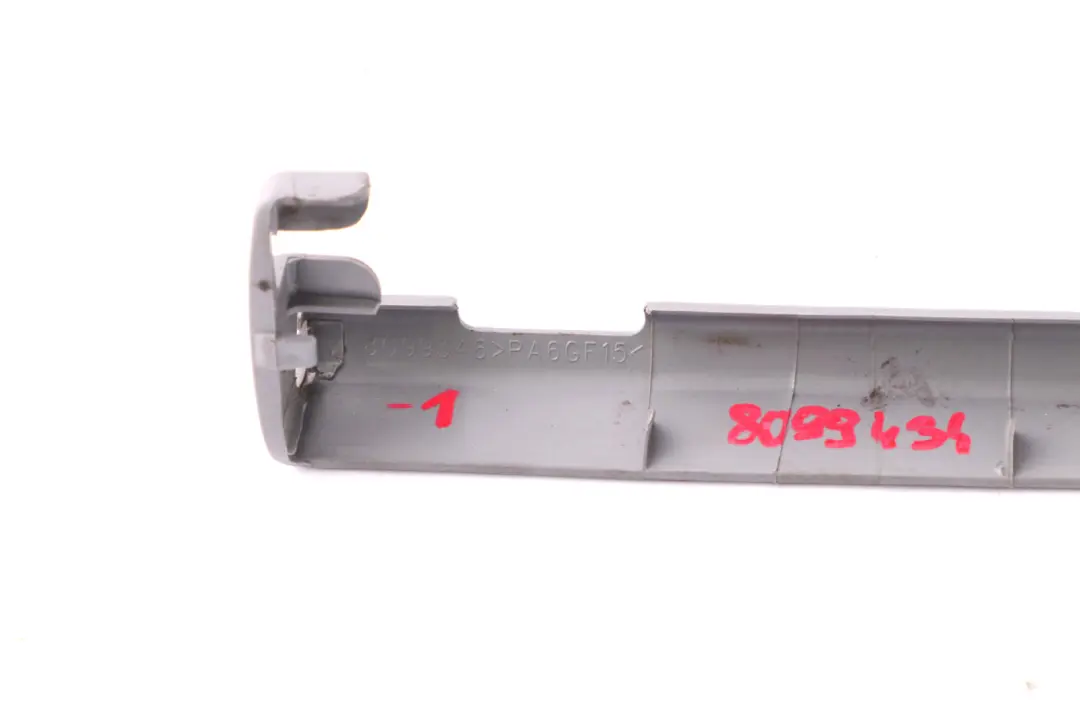 Covering Seat Rail Right O/S Grey to BMW X3 X5 Series E53 E83 LCI with Part number 8099346 BMW X3 X5 Series E53 E83 LCI Covering Seat Rail Right O/S Grey - SKU 8099346-1 - Part number 8099346