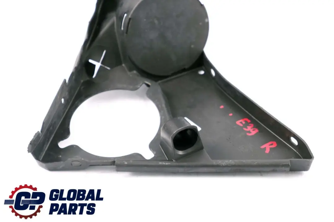 Abdeckung Motorraum Oben Rechts für BMW 5 er E39 mit Teilenummer 8159990 BMW 5 er E39 Abdeckung Motorraum Oben Rechts - SKU 8159990 - Teilenummer 8159990