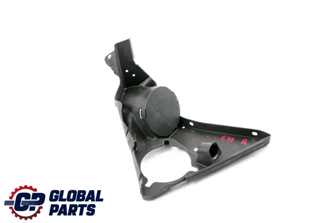 BMW 5 er E39 Abdeckung Motorraum Oben Rechts - SKU 8159990 - Teilenummer 8159990