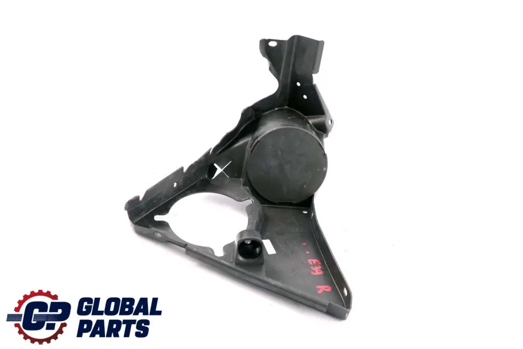 Abdeckung Motorraum Oben Rechts für BMW 5 er E39 mit Teilenummer 8159990 BMW 5 er E39 Abdeckung Motorraum Oben Rechts - SKU 8159990 - Teilenummer 8159990