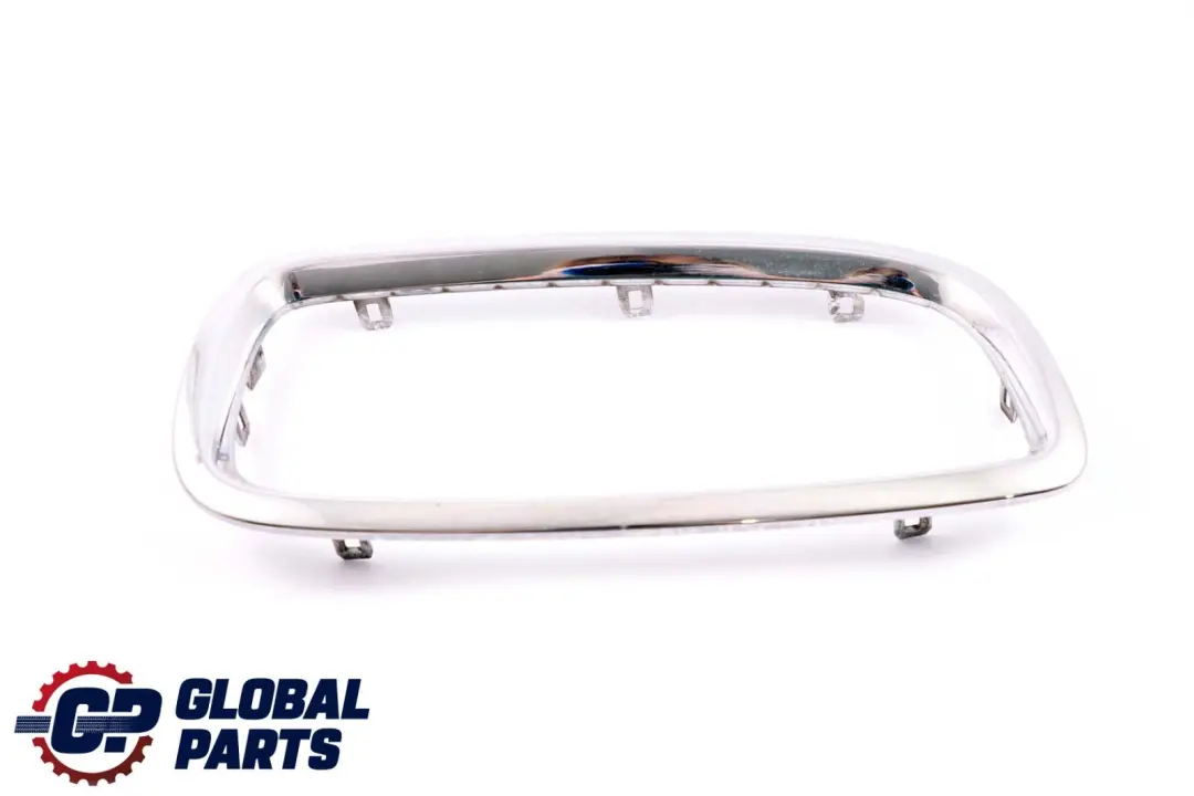 Grille de calandre chromée avant droite pour BMW E65 E66 E67 à propos du numéro de pièce 8223220 BMW E65 E66 E67 Grille de calandre chromée avant droite - SKU 8223220 - Numéro de pièce 8223220